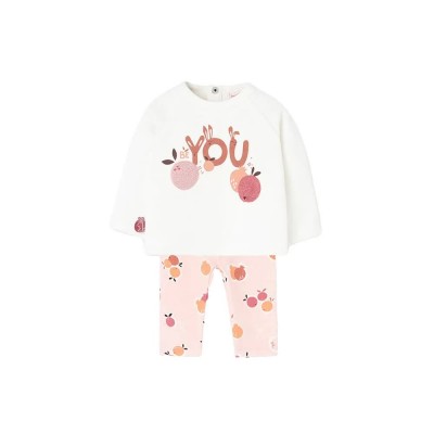 детски,екипи,детски,облекла,за,момчета,boboli,knit,set,chemical,white,(white)