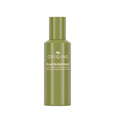 специфични,козметични,продукти,origins,plantscription,serum,anti,wrinkle,50ml,facial,treatment,green