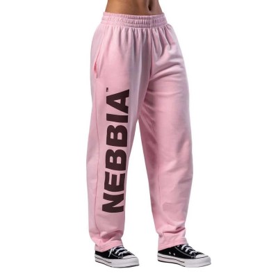 анцуг,дамски,анцузи,nebbia,loose,fit,baggy,boyfriend,style,432,tracksuit,pants,pink