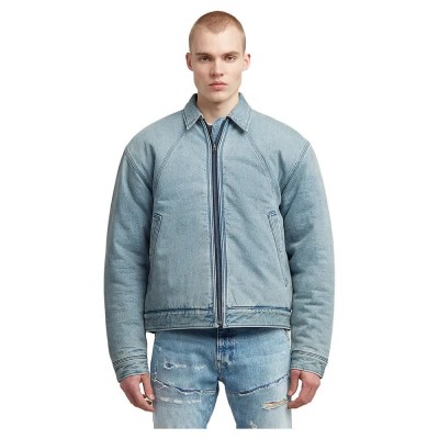 яке,мъжки,якета,g,star,a,line,coach,padded,jacket,blue,(sun,faded,pacific,blue)