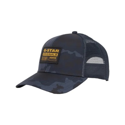 бейзболна,шапка,всички,шапки,g,star,baseball,baseball,cap,india,ink,forest,camo
