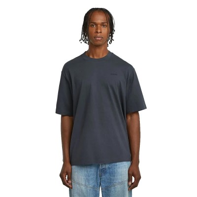 тениска,мъжки,тениски,g,star,boxy,base,short,sleeve,t,shirt,india,ink,(grey)