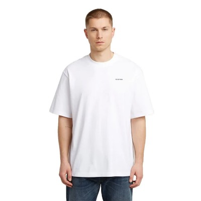 тениска,мъжки,тениски,g,star,boxy,base,short,sleeve,t,shirt,white,(white)