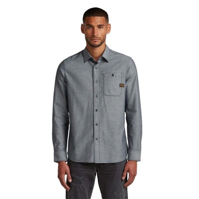 риза,с,дълъг,ръкав,мъжки,ризи,g,star,bristum,2.0,slim,long,sleeve,shirt,salute,milk,(grey)