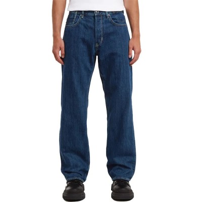 дънки,мъжки,панталони,g,star,deeggie,relaxed,straight,jeans,blue,(vintage,cumulus,blue)