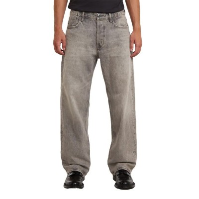 дънки,мъжки,панталони,g,star,deeggie,relaxed,straight,jeans,grey,(vintage,moonquake)