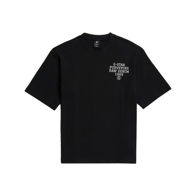 тениска,мъжки,тениски,дамски,тениски,g,star,graphic,boxy,short,sleeve,t,shirt,black,(dark,black)
