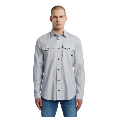 риза,с,дълъг,ръкав,мъжки,ризи,g,star,marine,slim,long,sleeve,shirt,salute,white,oxford,(grey)