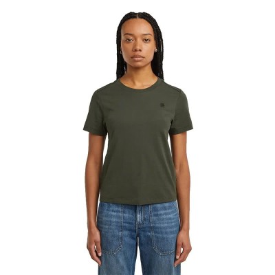 тениска,дамски,тениски,g,star,nifous,short,sleeve,t,shirt,green,(asfalt)