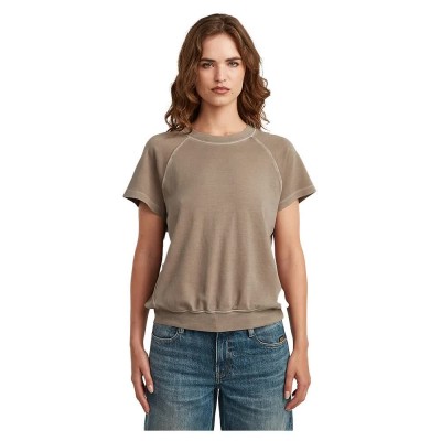 риза,с,къс,ръкав,мъжки,ризи,g,star,panelled,pocket,regular,short,sleeve,shirt,brown,(india,ink,gd)