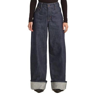дънки,дамски,панталони,g,star,skater,high,loose,selvedge,jeans,blue,(raw,denim)