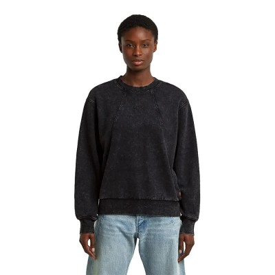 блуза,дамски,блузи,g,star,washed,a,line,script,sweatshirt,black,(dark,black,smokey,gd)