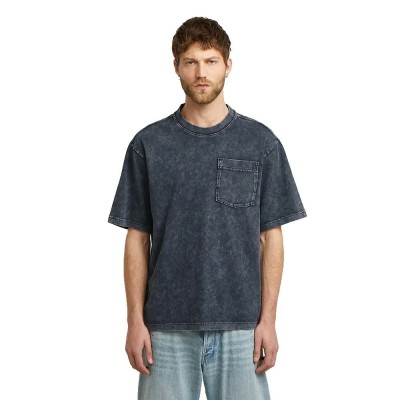 тениска,мъжки,тениски,g,star,washed,pocket,short,sleeve,t,shirt,grey,(salute,smokey,gd)