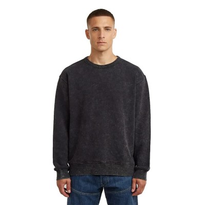 блуза,мъжки,пуловери,g,star,washed,sweatshirt,grey,(dark,black,smokey,gd)