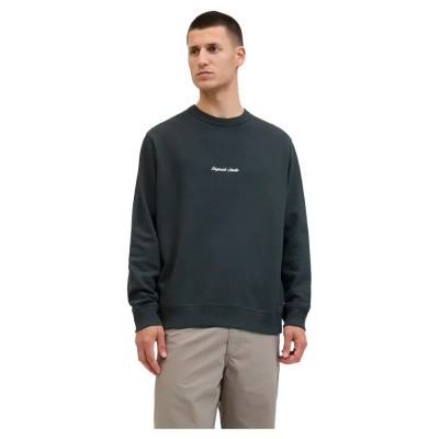 блуза,мъжки,пуловери,jack,&,jones,norrebro,emb,sweatshirt,forest,river,(blue,grey)