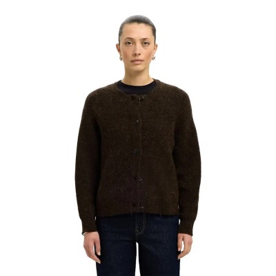 жилетка,дамски,пуловери,дамски,плетени,дрехи,selected,lulu,short,cardigan,delicioso,melange,(brown)