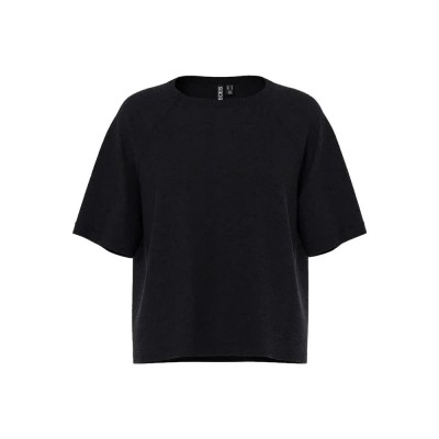 блуза,дамски,пуловери,дамски,плетени,дрехи,pieces,bree,short,sleeve,sweater,black