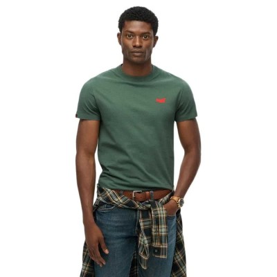 тениска,мъжки,тениски,дамски,тениски,superdry,essential,logo,embroidered,short,sleeve,t,shirt,green,(laurel,khaki)