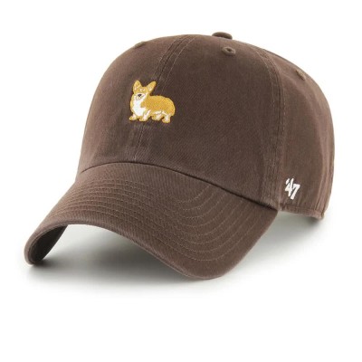 шапка,всички,шапки,47,dog,base,runner,icon,clean,up,cap,brown,(brown)