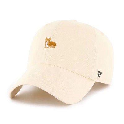 шапка,всички,шапки,47,dog,base,runner,icon,clean,up,cap,natural,nth,(beige)