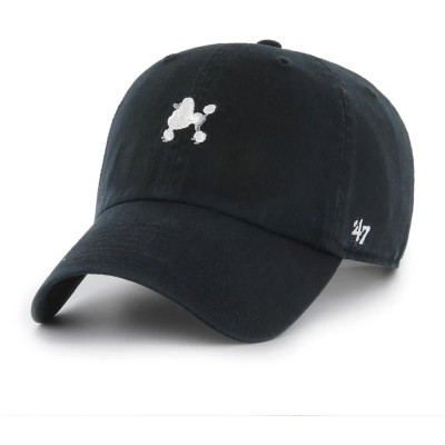 шапка,всички,шапки,47,dog,base,runner,icon,clean,up,cap,sandstone,(black)