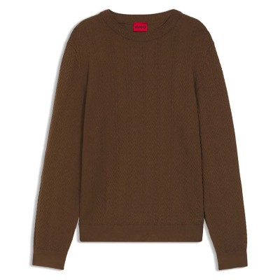 блуза,мъжки,пуловери,hugo,simo,10272366,01,sweater,medium,brown