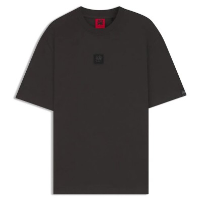 тениска,мъжки,тениски,hugo,dogos,rb,10273257,01,t,shirt,brown,(dark,brown)