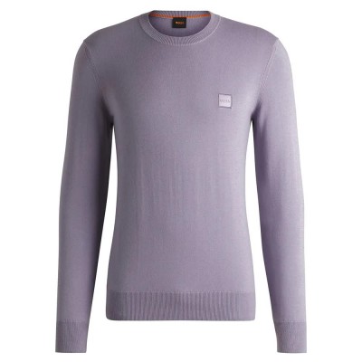 блуза,мъжки,пуловери,boss,kanovano,sweater,open,purple,549,(purple)