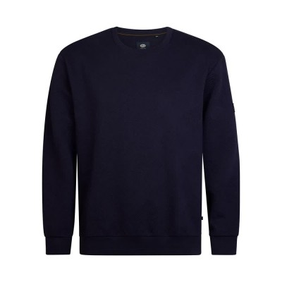 блуза,мъжки,пуловери,petrol,industries,m,3050,swr3100,sweatshirt,royal,navy