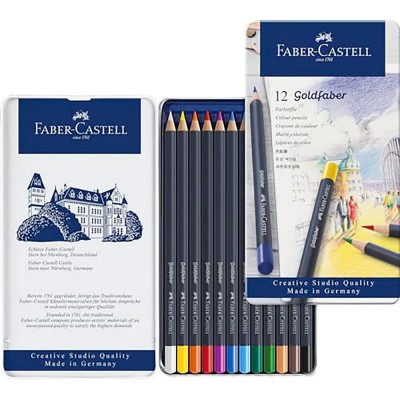 канцеларски,принадлежности,faber,castell,114712,metallic,goldfaber,pencil,case,12,units,multicolor