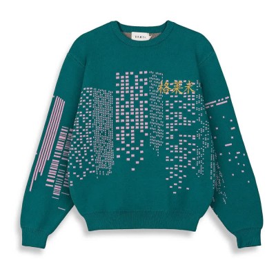 блуза,мъжки,пуловери,дамски,пуловери,grimey,royal,paw,knit,sweater,green,(green)