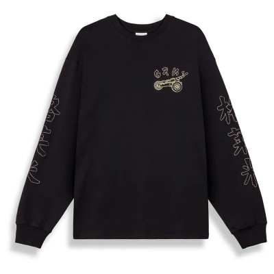 тениска,мъжки,тениски,дамски,тениски,grimey,sampans,long,sleeve,t,shirt,black,(black)