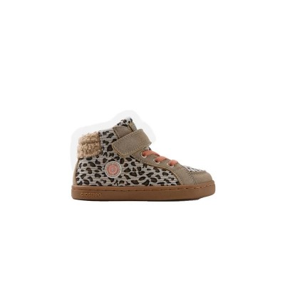 маратонки,детски,маратонки,gioseppo,amiret,trainers,leopard,(brown)