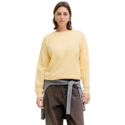 блуза,дамски,блузи,jack,&,jones,abbie,every,relaxed,fit,jjxx,sweatshirt,yellow,(sunlight,print,hemp,logo)