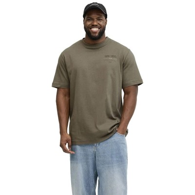 тениска,мъжки,тениски,дамски,тениски,jack,&,jones,urban,edge,studio,plus,size,short,sleeve,t,shirt,beige,grey,(bungee,cord)