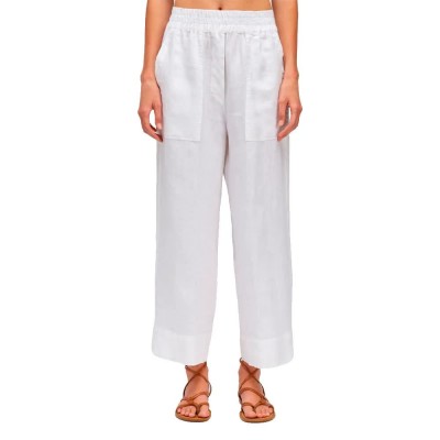 панталони,дамски,панталони,sundek,long,linen,pants,white