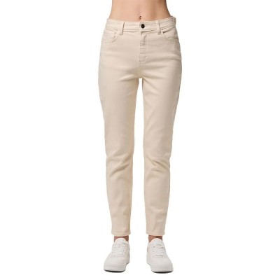 дънки,дамски,панталони,pieces,bella,od,ankle,high,waist,jeans,whitecap,gray,(beige)