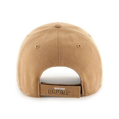 шапка,всички,шапки,47,nhl,mvp,boston,bruins,cap,brown,(brown)