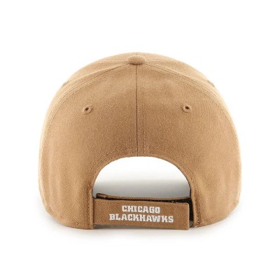 шапка,всички,шапки,47,nhl,mvp,chicago,blackhawks,cap,brown,(camel)