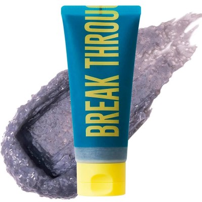 ексфолианти,dear,doer,break,100ml,body,scrub,grey