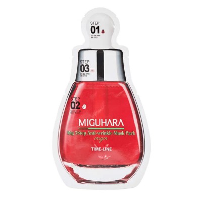 специфични,козметични,продукти,miguhara,big,3,step,anti,wrinkle,mask,pack,origin,face,serum,clear
