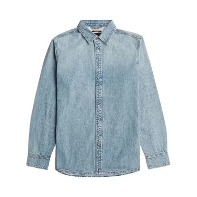 риза,с,дълъг,ръкав,мъжки,ризи,g,star,clean,long,sleeve,shirt,blue,(sun,faded,pacific,blue)