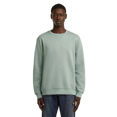 блуза,мъжки,пуловери,g,star,premium,core,sweatshirt,green,(iceberg,green)
