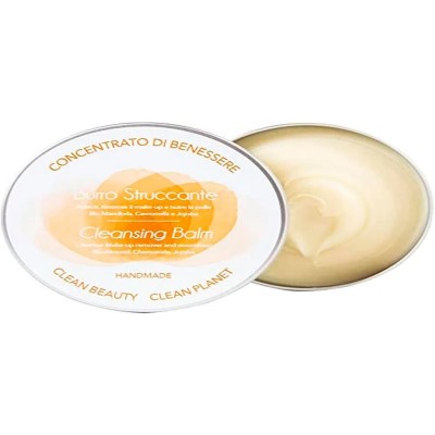 козметика,за,почистване,biocosme,bio,solid,balm,100g,make,up,remover,golden