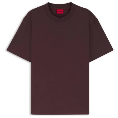 тениска,мъжки,тениски,hugo,dapolino,10248326,01,short,sleeve,t,shirt,brown,(open,brown)
