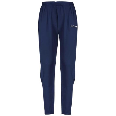 анцуг,мъжки,анцузи,kelme,tracksuit,pants,navy