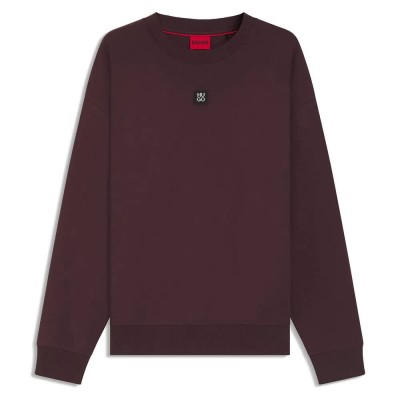 блуза,мъжки,пуловери,hugo,dettil,10267272,sweatshirt,brown,(open,brown)
