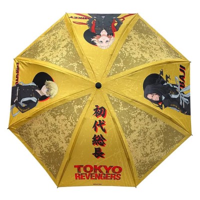 чадър,чадъри,sakami,merchandise,tokyo,revengers,umbrella,yellow,(multicolor)