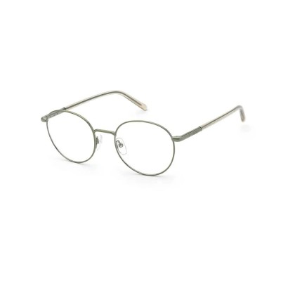 очила,tous,vto487,reading,glasses,green,(total,shiny,green,sage)