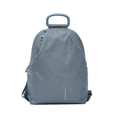 раница,раници,mandarina,duck,md20,qmt39,backpack,iron